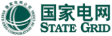 國家電網(wǎng)